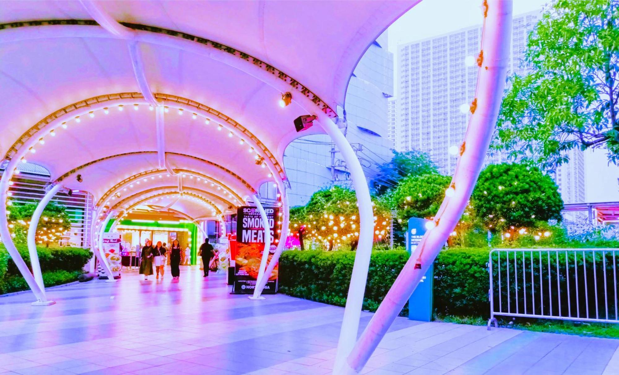 SM NORTH EDSA Where Else Manila Exterior foto
